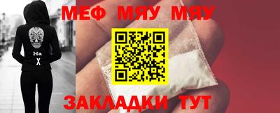 jwh Комсомольск-на-Амуре