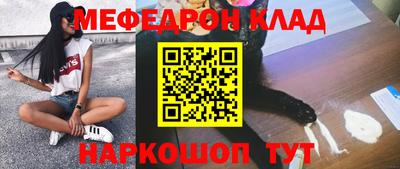 марки nbome Коммунар