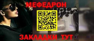 марки nbome Коммунар