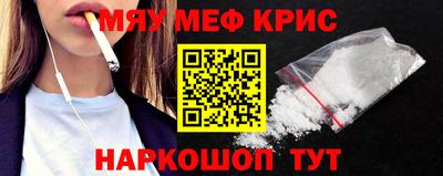 прущая мука Конаково