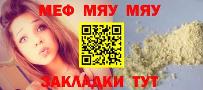 марки nbome Коммунар