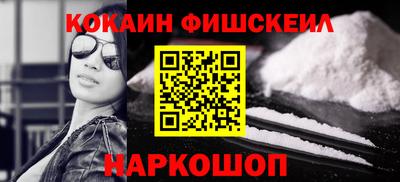 прущая мука Конаково