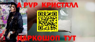 jwh Комсомольск-на-Амуре