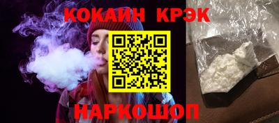 jwh Комсомольск-на-Амуре