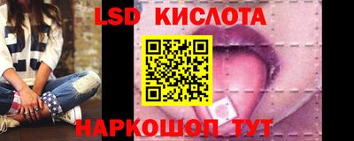 прущая мука Конаково