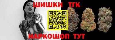 прущая мука Конаково