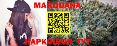 марки nbome Коммунар