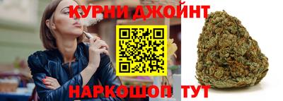 jwh Комсомольск-на-Амуре