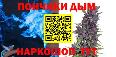 прущая мука Конаково