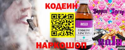 jwh Комсомольск-на-Амуре
