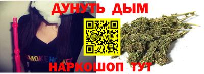jwh Комсомольск-на-Амуре
