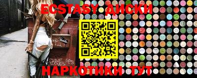 прущая мука Конаково