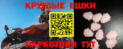 марки nbome Коммунар