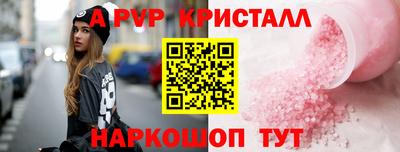 прущая мука Конаково