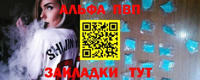 марки nbome Коммунар