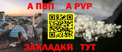 марки nbome Коммунар