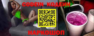 прущая мука Конаково