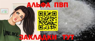 jwh Комсомольск-на-Амуре