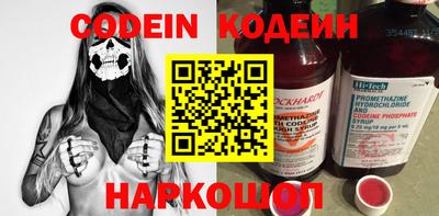 jwh Комсомольск-на-Амуре