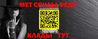 jwh Комсомольск-на-Амуре