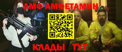 jwh Комсомольск-на-Амуре