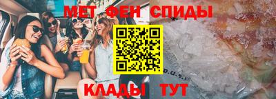 марки nbome Коммунар