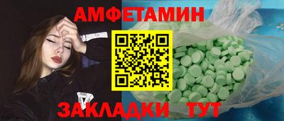 марки nbome Коммунар