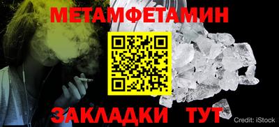 jwh Комсомольск-на-Амуре