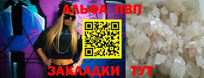 марки nbome Коммунар
