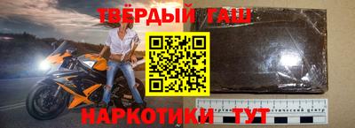 прущая мука Конаково