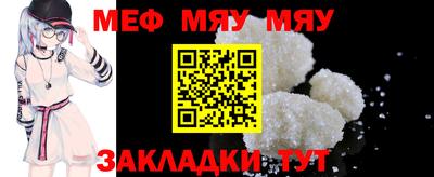 марки nbome Коммунар