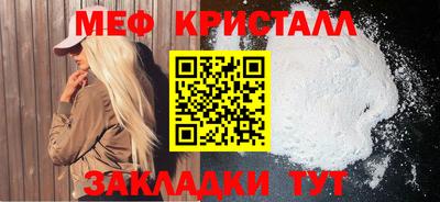 jwh Комсомольск-на-Амуре