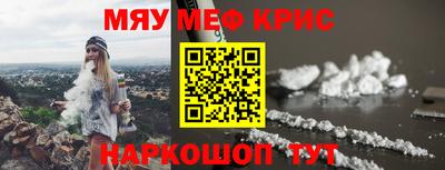 jwh Комсомольск-на-Амуре