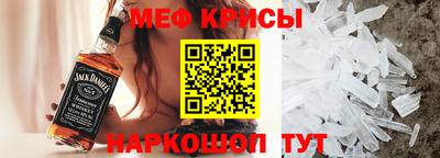 jwh Комсомольск-на-Амуре