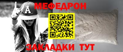 jwh Комсомольск-на-Амуре