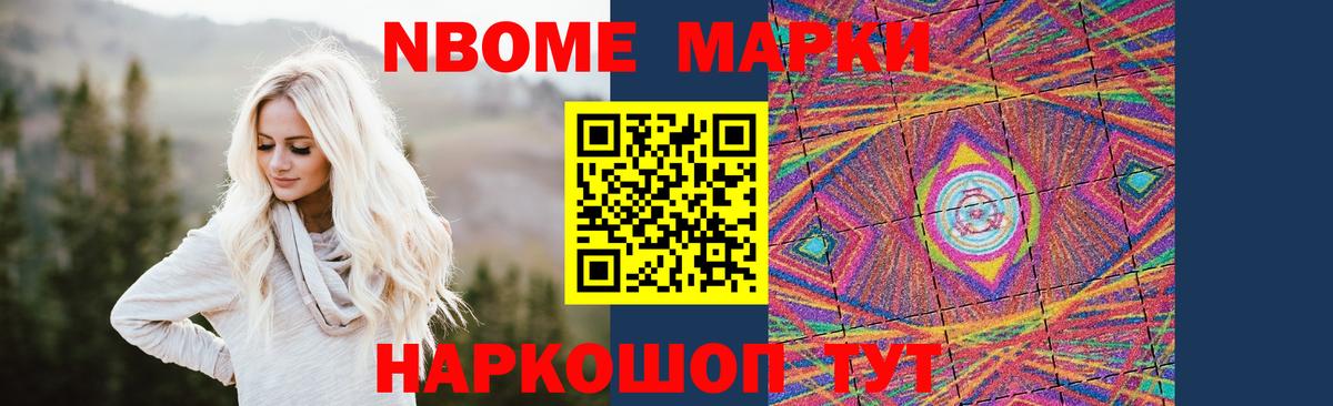 LSD-25 экстази ecstasy  Лсд 25 экстази  LSD-25 экстази ecstasy  Ковров  Вход с VPN 